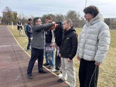 конкурс