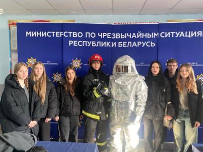 Профориентационное мероприятие
