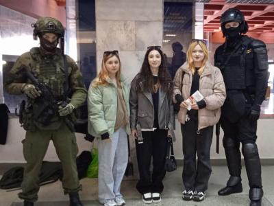 Профориентационное мероприятие