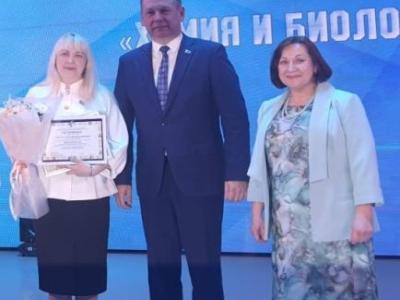 конкурс