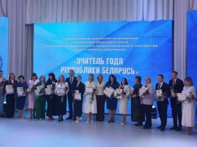 конкурс