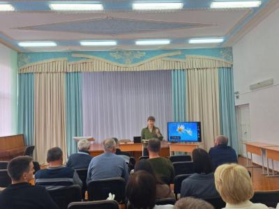 РУМО физкультуры