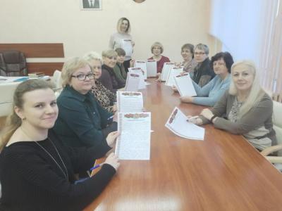 Дзень роднай мовы
