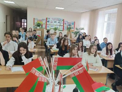 Дзень роднай мовы
