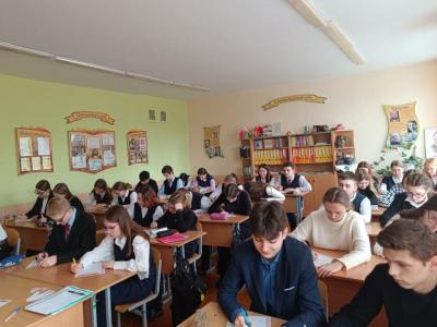 Дзень роднай мовы