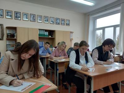 Дзень роднай мовы