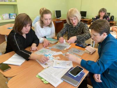 РУМО учителей ОБЖ