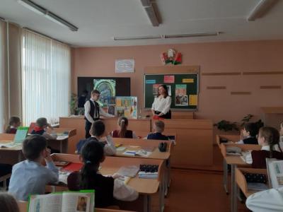 Заседание РУМО учителей искусства