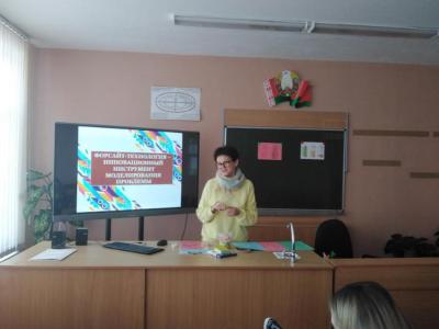 Заседание РУМО учителей искусства