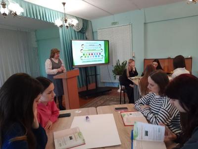 Школа молодого учителя иностранного языка