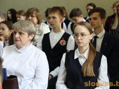 конкурс