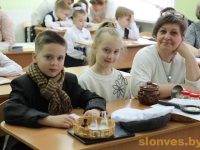 конкурс