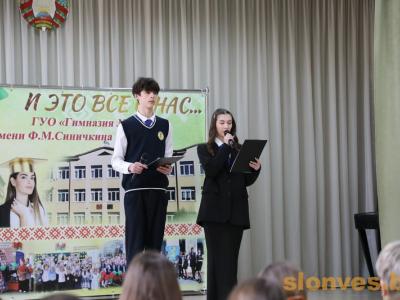 конкурс