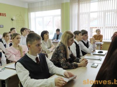 конкурс