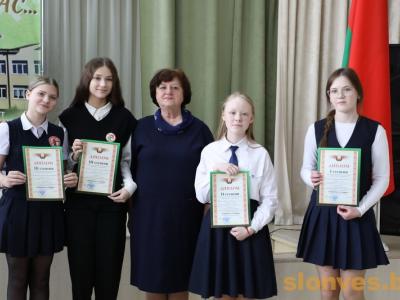 конкурс