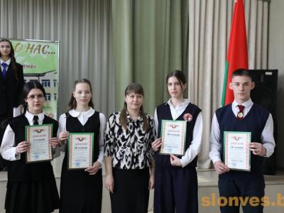 конкурс