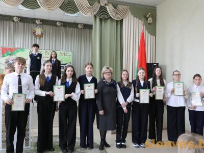 конкурс