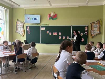 Школа управления УОСО