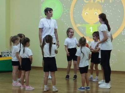 РУМО физкультура