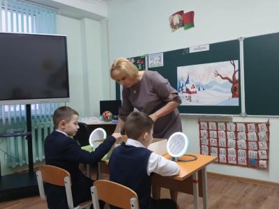 РУМО дефектологов