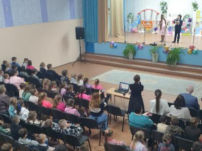 неделя детской книги