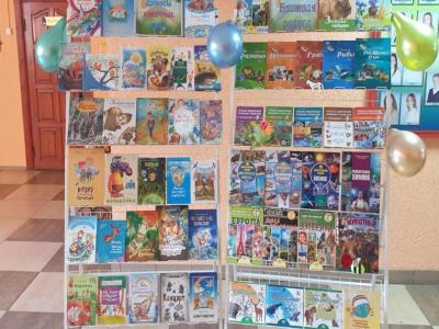 неделя детской книги