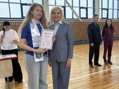 спартакиада