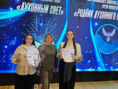 конкурс
