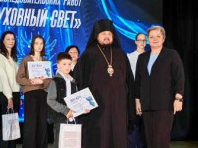 конкурс