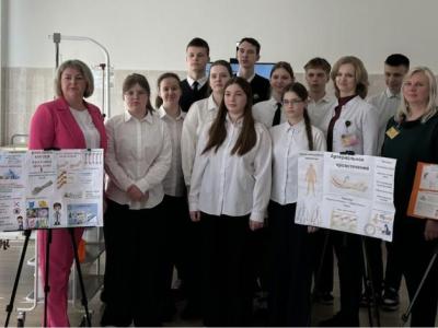 профориентация