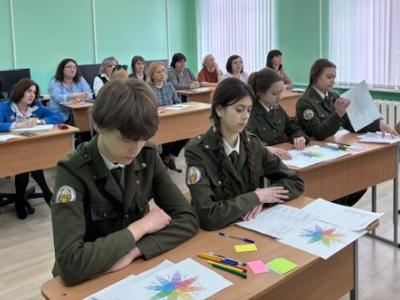профориентация