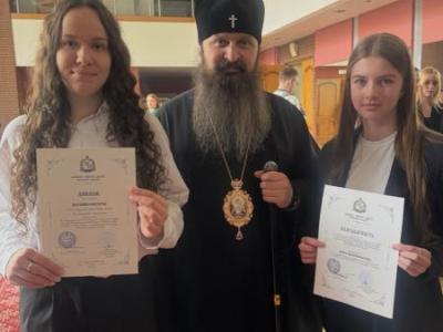 чтения