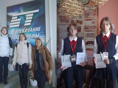 27.10_чтения Митрополита1