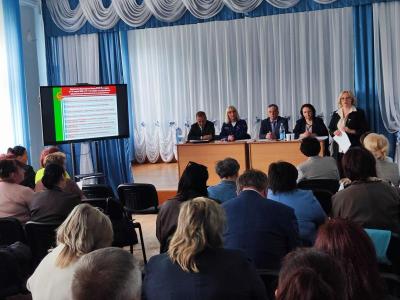 семинар по Директиве