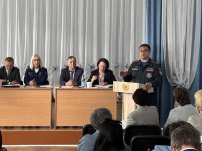 семинар по Директиве