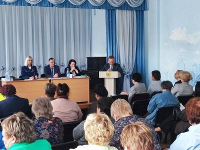 семинар по Директиве
