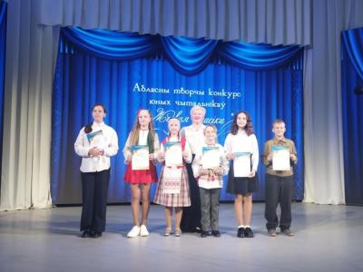 Жывая класіка
