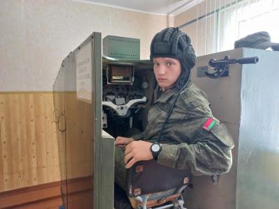 армеец