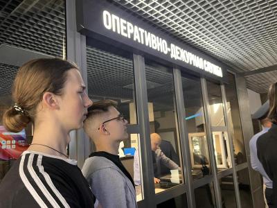 армеец