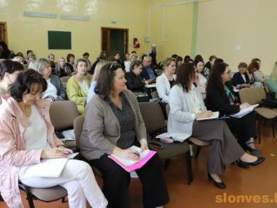 семинар по лету