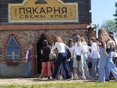 экскурсия в сулу