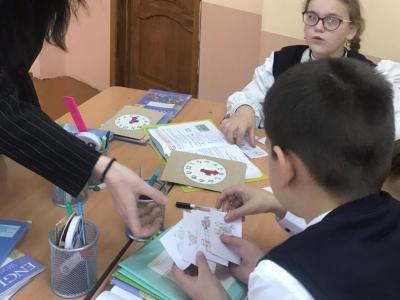 школа молодого