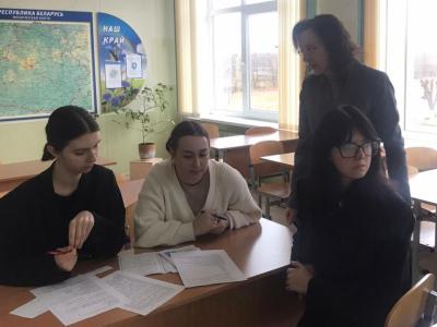 школа молодого