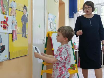 РУМО дошкольников