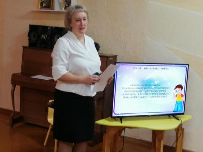 РУМО дошкольников