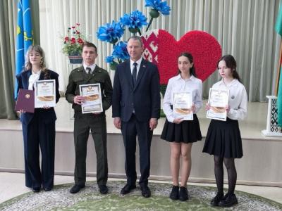 Созвездие надежд