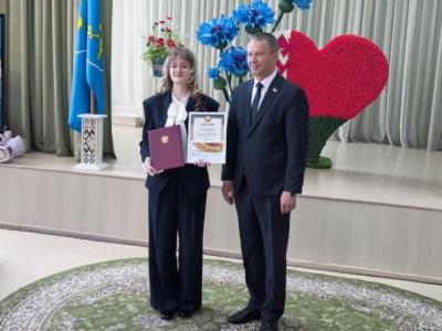Созвездие надежд