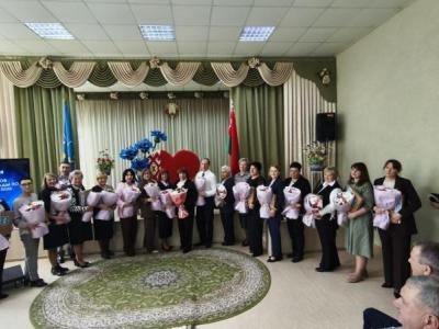 Созвездие надежд