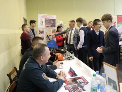 ярмарка вакансий