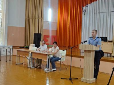 антинаркотическая акция
